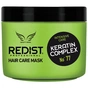Маска для волосся Redist Professional З кератином 500 мл (8697926023095) - зменшене зображення 1