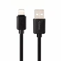 Зарядний пристрій Gelius Ultra Voyager GU-CC02 2USB 2.4A + Cable iPhone X Black (00000077716) - зменшене зображення 3