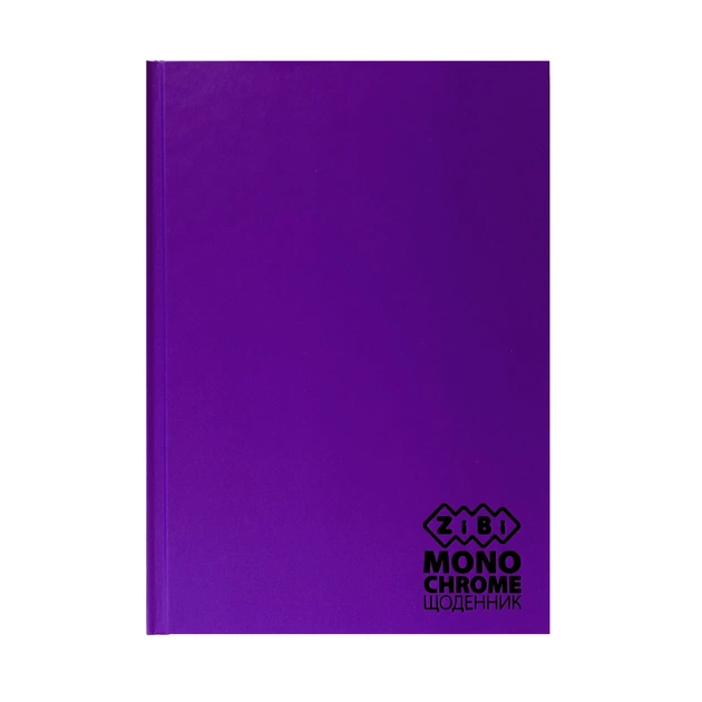 Дневник школьный ZiBi MONOCHROME В5, 40 листов, твердая обложка фиолетовый (ZB.13760-07) - изображение 1