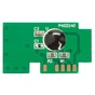 Чип для картриджа Samsung SCX-4650N/4655FN 2.5K BASF (BASF-CH-MLTD117S) - уменьшенное изображение 1