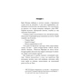 Книга Черлена карма - Жан-Крістоф Ґранже BookChef (9786175485248) - зменшене зображення 8