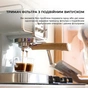 Кавоварка ріжкова Cecotec Cumbia Power Espresso 20 Tradizionale CCTC-01575 - зменшене зображення 15