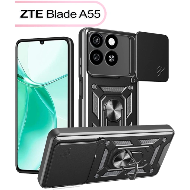 Чохол до мобільного телефона BeCover Military ZTE Blade A55 Black (713550) - зображення 1
