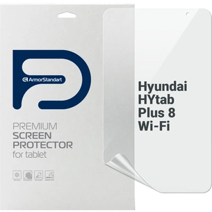 Плівка захисна Armorstandart Hyundai HYtab Plus 8 Wi-Fi (ARM69332) зображення 1