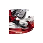 Торцювальна пила Einhell TC-MS 2112 (4300295) - уменьшенное изображение 5
