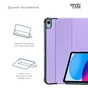 Чохол до планшета Armorstandart Smart Case iPad 11 2025 (A16) / 10.9 2024 / 2022 Lavender (ARM83976) - зменшене зображення 4