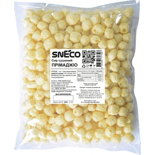 Сир сушений snEco Прімаджіо 500 г (4823095817508) зображення 1