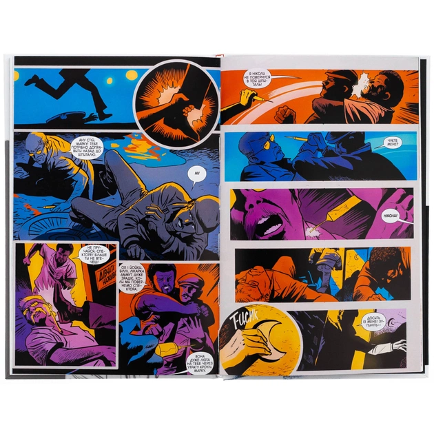 Комікс Місячний Лицар: Лунатик - Джефф Лемір Varvar Publishing (9786170994578) - picture 5