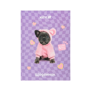 Щоденник шкільний Kite Studio Pets, тверда обкладинка (SP25-262-2) зображення 1