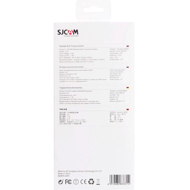 Екшн-камера SJCAM A10 (6972476160066) - picture 12
