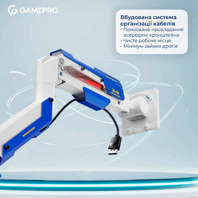 Кронштейн GamePro MAG701WBL - picture 9