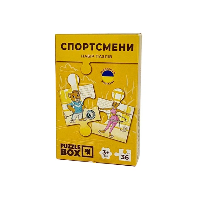 Пазл JoyBand набір Спортсмени 36 елементів (PB03) - зображення 1