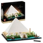 Конструктор LEGO Architecture Піраміда Хеопса (21058) - зменшене зображення 2