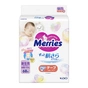 Підгузки Merries для новонароджених 5 кг 68 шт (4901301437693) - зменшене зображення 2