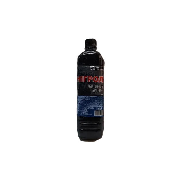 Трансмиссионное масло NEW FORMULA нігрол 1л ПЕТ - изображение 1