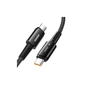 Дата кабель USB-C to USB-C 0.5m 100W black Essager (EXCTT1-CGB01) - зменшене зображення 1