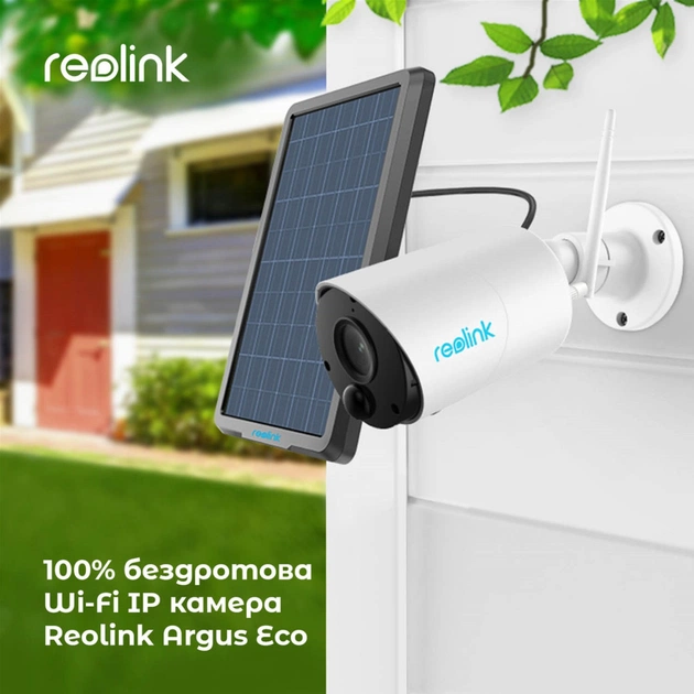 Камера відеоспостереження Reolink Argus Eco - picture 3