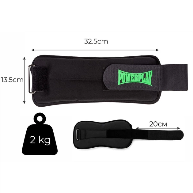 Обважнювач PowerPlay 4335 2кг 2шт Чорні (PP_4335_2kg_Black) - зображення 3