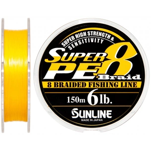 Шнур Sunline Super PE 8 Braid 150м 0.128мм 6Lb/3кг (1658.08.06) зображення 1