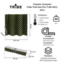 Туристичне сидіння Tribe Trek Seat Pro olive (T-BD-0023-olive) - зменшене зображення 8