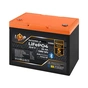 Батарея LiFePo4 LogicPower LiFePO4 25.6V - 50 Ah (24666) - зменшене зображення 3