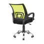 Офісне крісло Richman Спайдер Ю Хром Піастра Сітка чорна + зелена (ADD0003058) - зменшене зображення 4