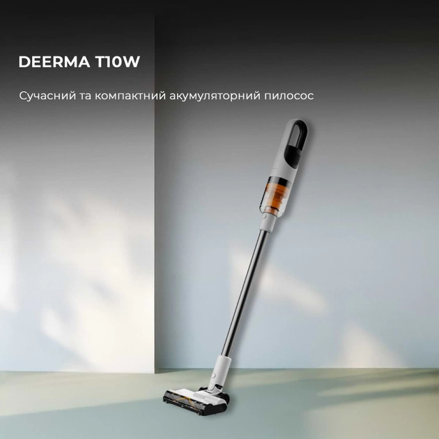 Пилосос Deerma T10W (DEM-T10W) - picture 2