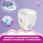 Підгузки Helen Harper Soft&Dry Junior Розмір 5 (12-17 кг) 40 шт (5411416031741) (271442) - зменшене зображення 4