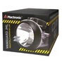 Ліхтар Mactronic Vanguard JML (1600 Lm) White/Red LED Rechargeable (PSL0032) - зменшене зображення 7