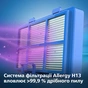 Пилосос Philips FC9557/09 - зменшене зображення 10