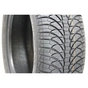 Шина Fulda Kristall Montero 3 155/65R14 75T (067053120049070108079) - зменшене зображення 5