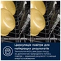 Посудомийна машина Electrolux EEA13200L - зменшене зображення 2