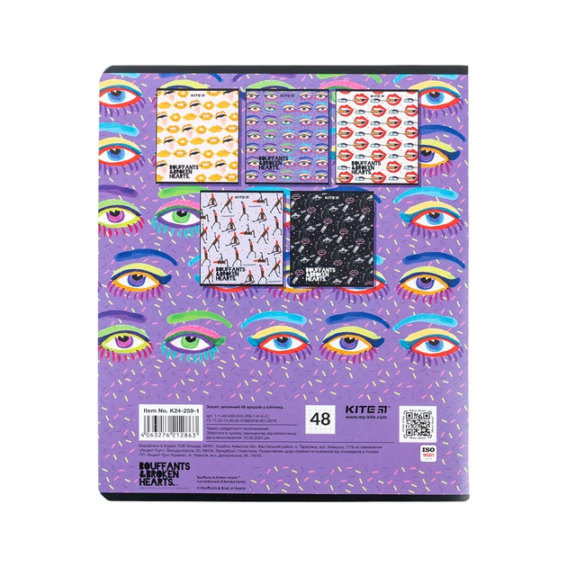 Зошит Kite BBH 48 аркушів, клітинка (K24-259-1) - picture 10