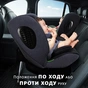 Автокрісло Bugs Aera 360 i-Size, ISOFIX, (0–36 кг) Shadow Grey (4823056520003) - зменшене зображення 10