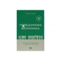 Книга Поведінкова економіка. Чому люди діють ірраціонально і як отримати з цього вигоду - Р. Талер Наш Формат (9786177973934) - зменшене зображення 1