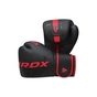 Боксерские перчатки RDX Bokserski rukavytsi RDX F6 Kara Matte Red 8 untsiy (BGR-F6MR-8OZ) - уменьшенное изображение 3