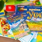 Навчальна пізнавальна гра. Моя країна - Україна - зменшене зображення 5