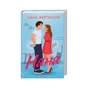 Книга Няня - Лана Ферґюсон КСД (9786171518087) - зменшене зображення 3