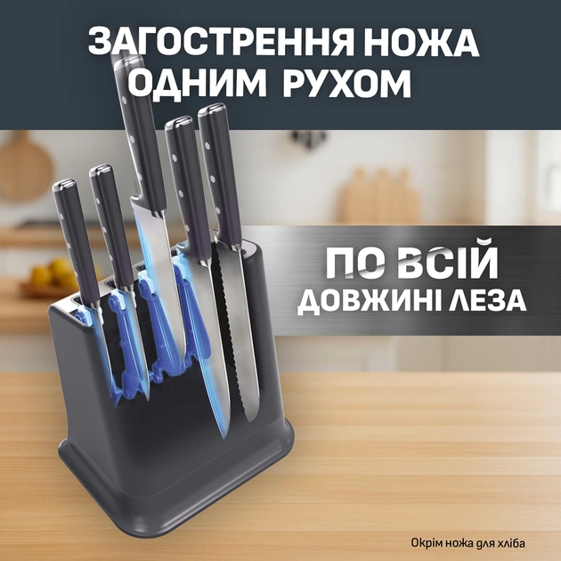 Набір ножів Tefal Ever Sharp Pro 6 предметів (K297S644) - picture 5