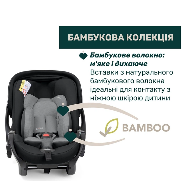 Автокрісло Chicco First-Seat Recline i-Size Чорне (8058664174140) (87100.45) - picture 3