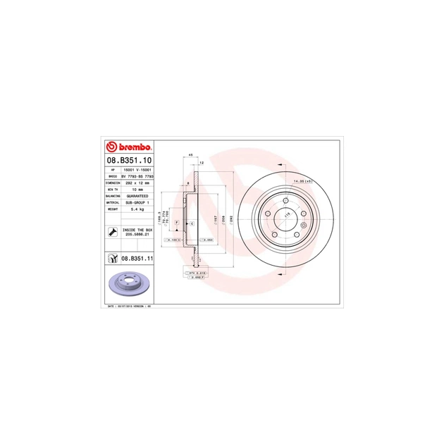 Тормозной диск Brembo 08.B351.11 - изображение 1