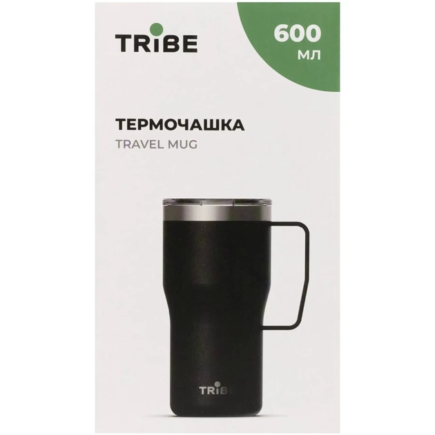 Термокружка Tribe Travel Mug 600 мл black (T-FA-0034-black) - picture 3