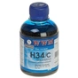 Чернила WWM HP № 22/134/136 (8766/9361) cyan (H34/C) - уменьшенное изображение 1