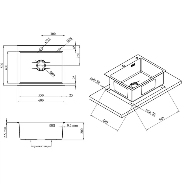 Мийка кухонна Kroner KDBrush6050HM (CV027237) - picture 7