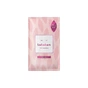 Маска для лица Lululun Premium Face Mask Okinawa Shell Ginger Успокаивающая с экстрактом имбиря 1 шт х 5 уп (4582305069518) - уменьшенное изображение 2