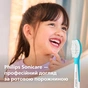Насадка для зубной щетки Philips HX6042/90 - уменьшенное изображение 6
