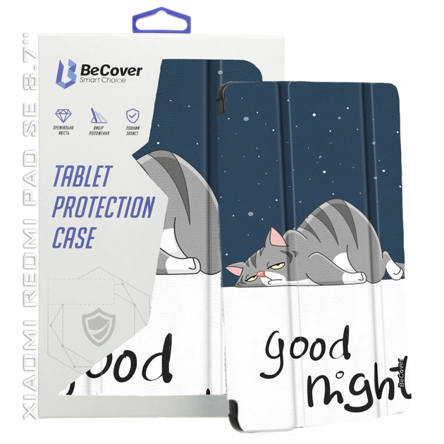 Чохол до планшета BeCover Smart Case Xiaomi Redmi Pad SE 8.7" Good Night (711912) - picture 9