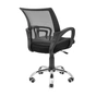 Офісне крісло Richman Спайдер Ю Хром Піастра Сітка чорна + сіра (ADD0003057) - зменшене зображення 4