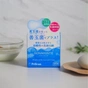 Тверде мило Pelican SKIN:MAINTE Face Wash Soap pH-балансоване Для вмивання обличчя 80 г (4976631481777) - зменшене зображення 4