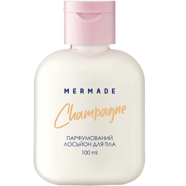Лосьон для тела Mermade Champagne Парфюмированный 100 мл (4820241303496) - изображение 1